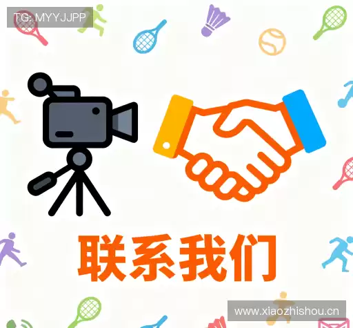 互动EMC易倍官网